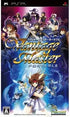 Vantage Master Portable Sony PSP