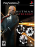 Hitman Trilogy Playstation 2
