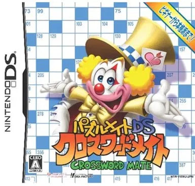 Puzzle Mate: Crossword Mate Nintendo DS