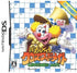 Puzzle Mate: Crossword Mate Nintendo DS