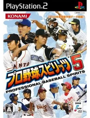 Pro Yakyuu Spirits 5 Playstation 2