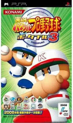 Jikkyou Powerful Pro Baseball Portable 3 Sony PSP