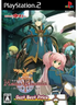 Mana-Khemia: Gakuen no Renkinjutsu Shitachi (Gust Best Price) Playstation 2