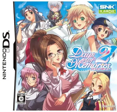 Days of Memories 2 Nintendo DS