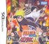 Naruto: Shinobi Retsuden II Nintendo DS