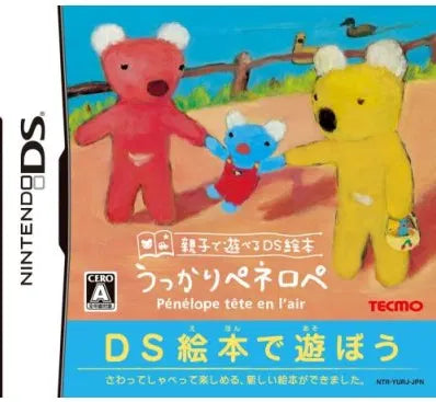 Oyaku de Asoberu DS Ehon: Ukkari Penelope Nintendo DS