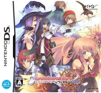 Luminous Arc 2: Will Nintendo DS