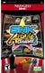 SNK Arcade Classics Vol. 1 Sony PSP