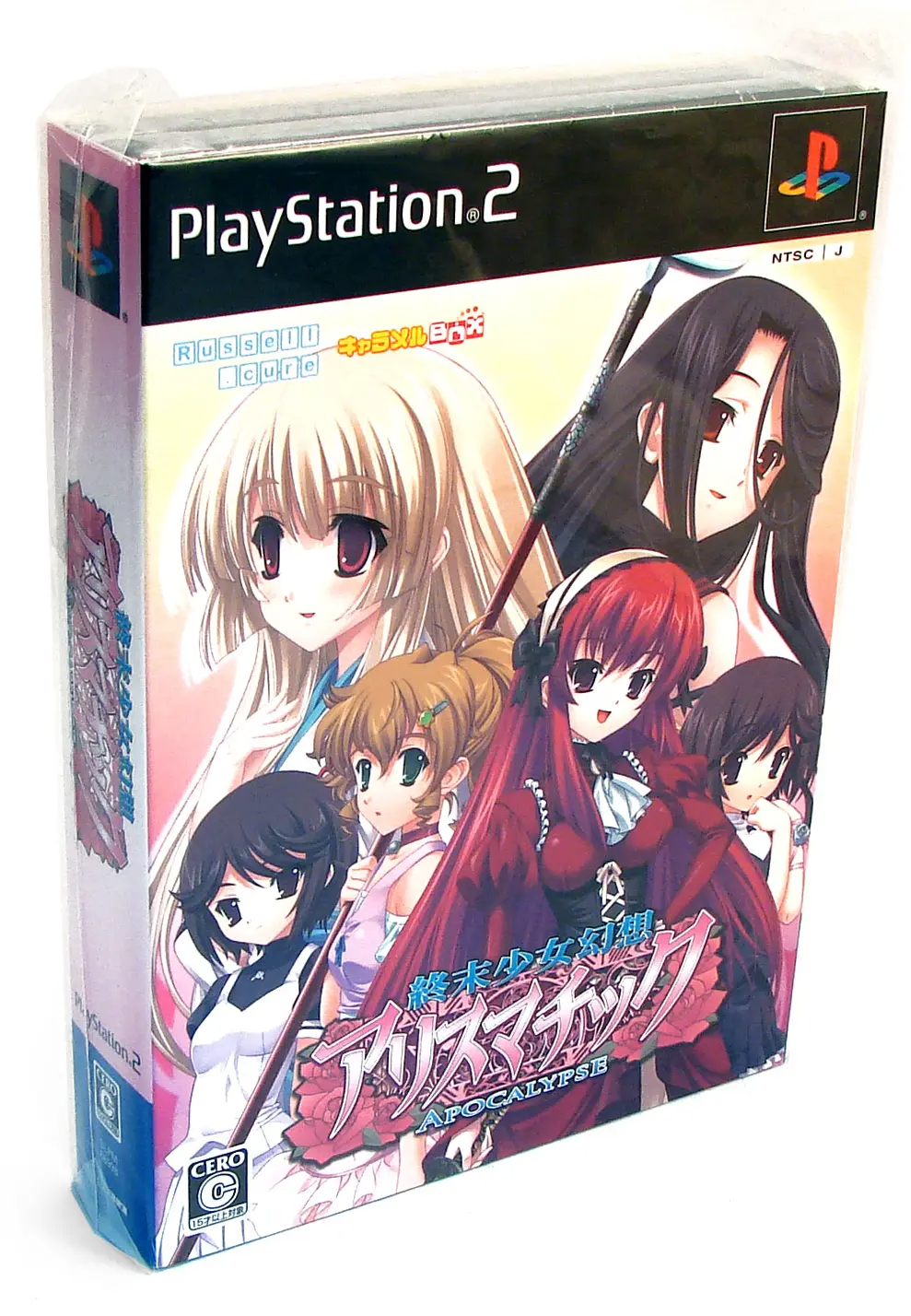 Shuumatsu Otome Gensou Alicematic Apocalypse [Limited Edition] Playstation 2