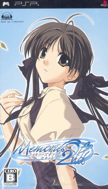 Memories Off 2nd Sony PSP