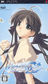 Memories Off 2nd Sony PSP