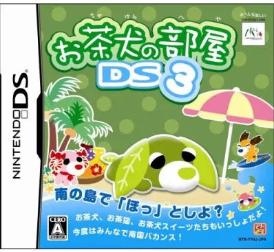 Ochaken no Heya DS 3 Nintendo DS