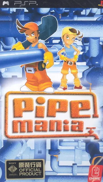 Pipe Mania Sony PSP