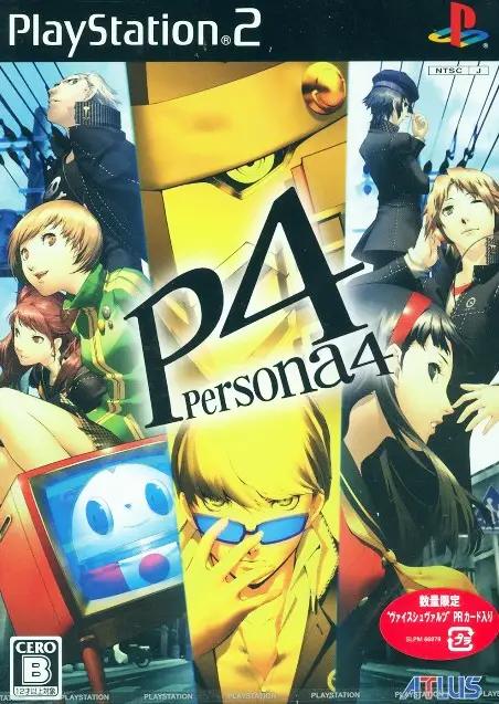 Persona 4 Playstation 2