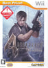 Biohazard 4 Wii Edition (Best Price!) Wii