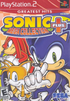 Sonic Mega Collection Plus (Greatest Hits) Playstation 2