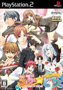 LoveDrops (Best Selection) Playstation 2