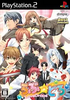 LoveDrops (Best Selection) Playstation 2
