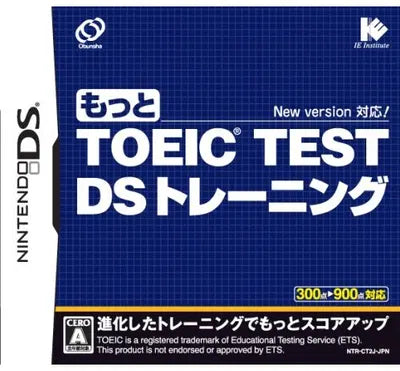Motto Toeic Test DS Training Nintendo DS