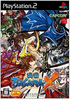 Sengoku Basara X Playstation 2