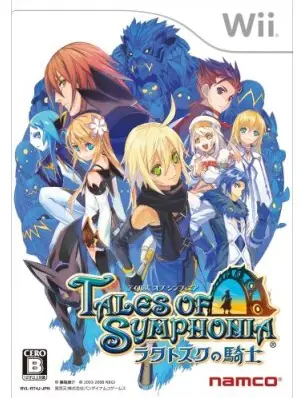 Tales of Symphonia: Knight of Ratatosk Wii