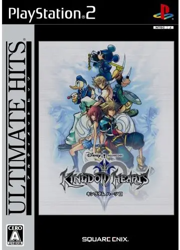 Kingdom Hearts II (Ultimate Hits) Playstation 2