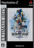 Kingdom Hearts II (Ultimate Hits) Playstation 2