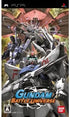 Gundam Battle Universe Sony PSP