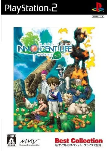 Shin Bokujou Monogatari: Pure Innocent Life (Best Collection) Playstation 2