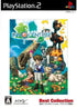 Shin Bokujou Monogatari: Pure Innocent Life (Best Collection) Playstation 2