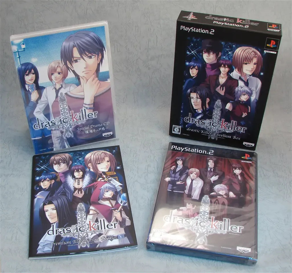 Drastic Killer [Excellent Box] Playstation 2