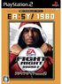 Fight Night Round 2 (EA:SY! 1980) Playstation 2