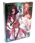 Aoikuro no Kusabi: Hiiro no Kakera 3 [Limited Edition] Playstation 2