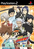 Katekyoo Hitman Reborn Nerae!? Ring x Bongole Returns Playstation 2