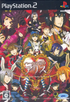 Heart no Kuni no Alice Playstation 2