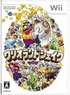Wario Land Shake Wii