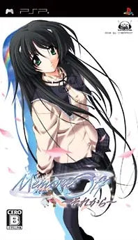Memories Off Sorekara Sony PSP