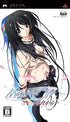Memories Off Sorekara Sony PSP