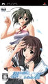 Omoide ni Kawaru-Kun: Memories Off Sony PSP