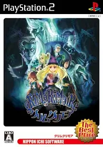 Grim Grimoire (The Best Price) Playstation 2