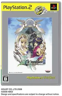 Ar tonelico II: Sekai ni Hibiku Shoujo Tachi no Souzoushi (PlayStation2 the Best) Playstation 2