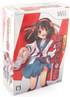 Suzumiya Haruhi no Gekidou [DX Pack] Wii