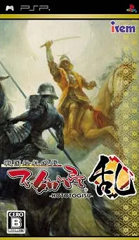 Sengoku Efuda Yuugi: Hototogisu Ran Sony PSP