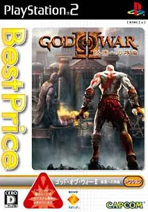God of War II: The End Begins (Best Price!) Playstation 2
