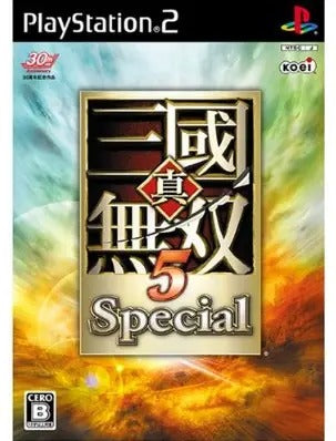 Shin Sangoku Musou 5 Special Playstation 2