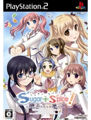 Sugar + Spice! Anoko no Suteki na Nanimokamo Playstation 2