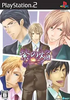 Murasaki no Honoo Playstation 2