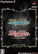 Will O' Wisp: Easter no Kiseki [Twin Pack] Playstation 2