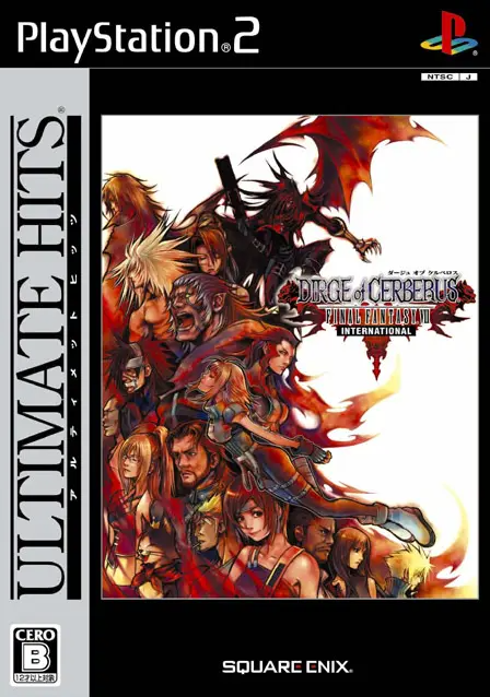 Dirge of Cerberus: Final Fantasy VII International (Ultimate Hits) Playstation 2