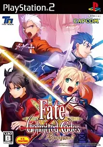 Fate/Unlimited Codes Playstation 2
